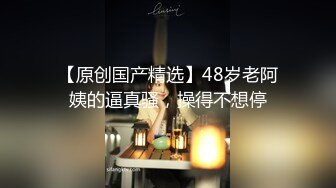 气质尤物性感女神！苗条身材诱人美腿！一个人居家大尺度，掰穴假吊插穴，爽的娇喘呻吟，白丝袜换装诱惑 (2)