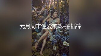 国产AV剧情巨乳前女友分手找安慰前男友把屌送