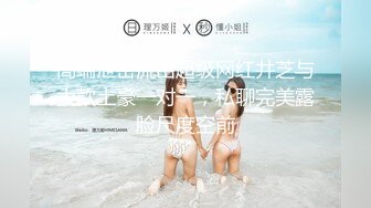 PS-009.搭讪清纯高中生.麻豆映画传媒xPussy Hunter