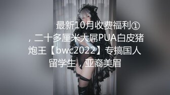 peeping偷拍系列 公共厕所 澡堂  偷拍少妇更衣 洗澡 如厕【143v】 (37)