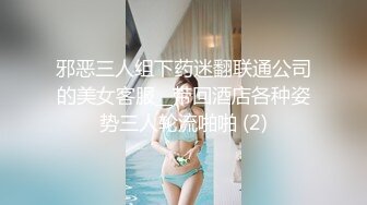 嫖王威哥酒店约两个九零后丰满姐妹花玩双飞大战