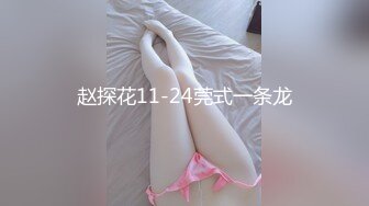 无水印12/4 黑丝游泳部少女AV棒玩弄嫩穴大屌狂肏美穴榨精喷射VIP1196