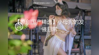 10-2男技师SPA遇到侧颜好看的良家妹子，用手摸私处受不了被无套内射了