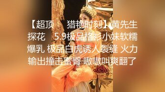 国模 林妹妹2016.05.20 身材真火辣啊 颜值还高 大尺度私拍套图