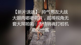 ✨被男友开发调教而成的泰国群P女王「unicorn_2808」OF私拍 和男友介绍的单男玩69做爱最后肛交才过瘾 (2)