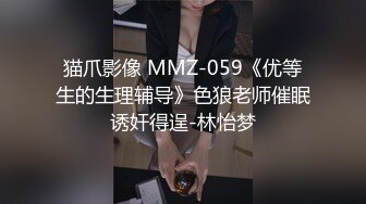 5-31新流出酒店偷拍 极品身材美女和男友啪啪后的腻歪时间 裸睡玩手机调情