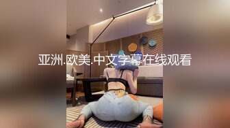 【上】戴着兔子面具 就要化身骚货呀 被20CM大屌直插直入 爽爆G点～