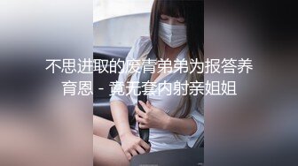 STP30370 【国产AV首发星耀】性视界奇幻主题新作XSJ143《宝可梦之出来吧我的皮卡丘》爆操迷幻美女皮卡丘 VIP0600