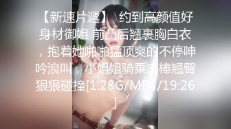 第一次上传视频，小母狗吃鸡