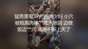 STP32046 蜜桃影像传媒 PME092 用口交叫醒大鸡巴儿子 吴茜茜 VIP0600