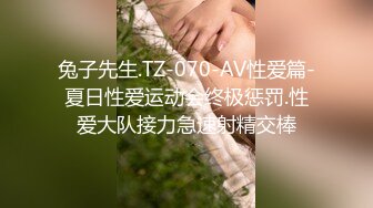 10-17大吉大利吉第三场约啪带耳坠的气质少妇，后入操到叫老公