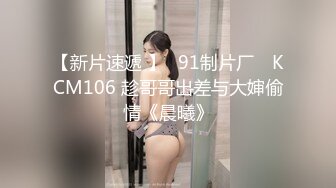 宠妻无度，满足妻子的心愿 外出寻找猛男伺候老婆的小淫穴，妻子的皮肤白透晶莹，被单男操得发出高潮般清脆呻吟！