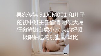 最新流出NTR骚妻极品崇黑讨黑BBC女神【爱已婚少妇】私拍完结，被黑驴屌花式爆肏3P生猛国屌已经满足不了 (5)