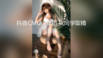 炎炎夏日，卷毛小夥到女同學家做客，吃個西瓜，趁妹子父母不在，按在沙發上啪啪