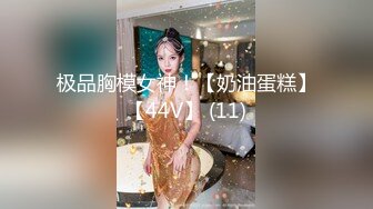 极品骚模 优伊 肤白貌美气质佳 白白嫩嫩的小娘们儿 真想干她一炮