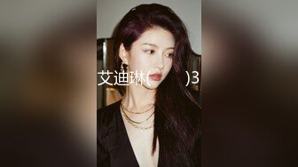 麻豆传媒 MM-055 风骚女记者遭男明星无套中出-吴梦梦