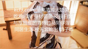 和骚阿姨偷情无套内射