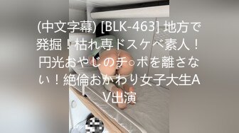 -天美传媒 母子肉欲乱伦 老妈被肉欲儿子侵犯-吴芳宜