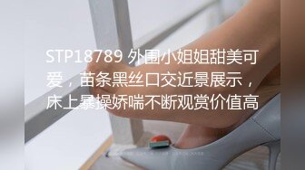 强奸魔下药迷翻公司里的刚刚结婚❤️极品女同事各种姿势操翻她的大黑