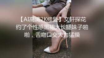 星空传媒 XK8102 同学聚会上卷之旧爱复燃 肖云