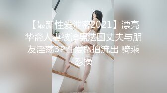 色情主播 年骚炮女主