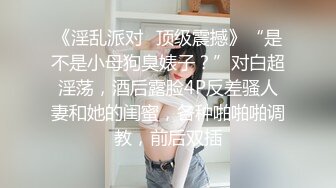  性感学妹深夜露脸黑白丝情趣跟大哥激情啪啪，交大鸡巴多体位爆草抽插