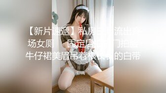 女友在上主动来