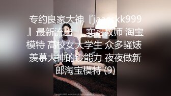 校花级纯纯小美女苗条嫩嫩肉体让人很鸡动，笑容甜美