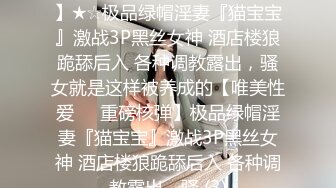 吊带包臀裙小美女，苗条修长身材扑上去揉捏亲吻，这白嫩大长腿扛着狠狠操穴