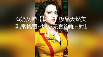  尤物御姐超颜值极品御姐女神Selina美美的脸纤细的腰 迷离的眼神语无伦次的呻吟