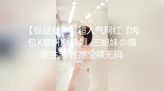 332NAMA-013 【個人撮影】まぁちゃん/18歳/専門学生 ラブホ/超美巨乳！！！/制服/パイズリ/足コキ/お風呂プレイ/車内プレイ/2発射/胸ぶっかけ/口内発射/フェラ/大量射精 (柳川まこ)