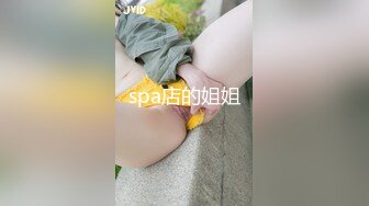 网红女神 最新极品嫩鲍超人气网红女神 柚子猫 被捆绑的约尔福杰 凌辱强制中出内射鲜美嫩穴