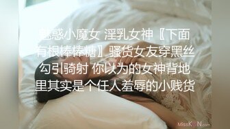 ✨钟爱无套中出的泰国微胖巨乳妹「jeenzen」OF性爱日常私拍【第三弹】