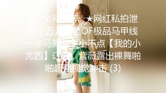 王者荣耀约到了逃学的女校花，如此极品美人自然是一顿狂艹