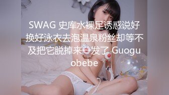 情乱三姐妹,大哥太性福了,两个肥女,大哥不爱干,专干其中壹个漂亮苗条妞