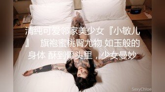 小哥哥给美熟女吃奶，真会吃把乳头拉的好高，呻吟不止，相互伺候，吃鸡鸡的手法和吃奶一样，用舌头挑逗勃起的鸡鸡