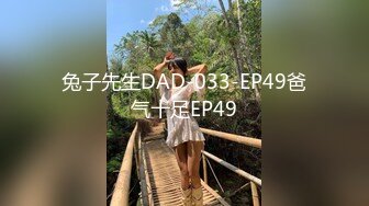 91新人JD搜狗,完美身材學妹放假飢渴難耐(VIP)