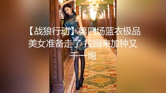 高額借金を抱えたAV女優が闇サイトでチャット動画を配信中