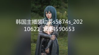 无水印11/26 下海兼职美女主播肌肤雪白三点粉嫩拥有性感小翘臀VIP1196