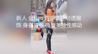 女上篇，真实约操00美女学妹