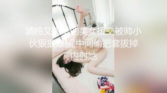 这才是真实高端外围的打开方式，白皙的皮肤侧脸无敌美，被小哥的胖身体重压下面