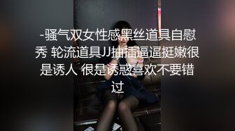  性感小美女露脸让小哥后入爆草揉着骚奶子，从床上玩到床上激情上位无套抽插