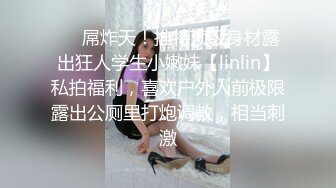 单男操我老婆2