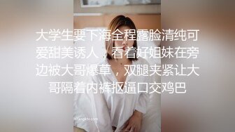 【劲爆身材❤️女神】锅锅酱✨ 极品洛丽塔女上位M腿榨汁 婀娜水滴型美乳 肉棒抽刺白虎蜜鲍 太上头