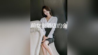 @129竖屏-白皙少妇黑情趣P站