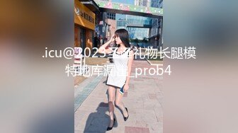 【新片速遞】  只穿着一件裹胸黑衣的性感大长腿美女 下体逼毛黑黝黝胸前鼓鼓的这风情鸡巴超级硬，扛起双腿猛力抽送操【水印】[1.65G/MP4/29:21]