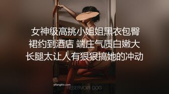 Al&mdash;吉冈里帆 绑着做爱