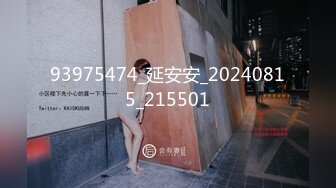 济南大学城商业街楼道和女子学院女大偷情，女大可y