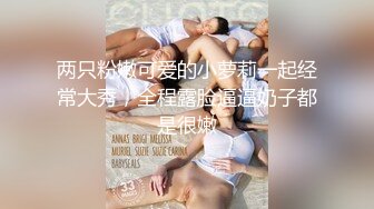 贵阳爽的一个炮女