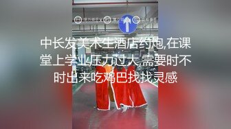 全景偷拍来医院做检查的美少妇